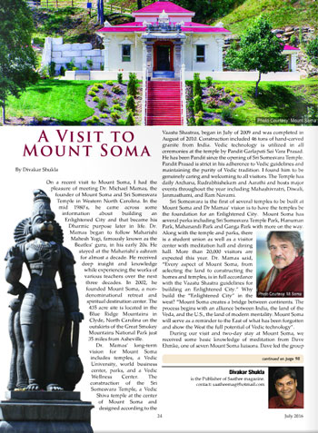 Saathee Magazine, July 2016 - A Visit to Mount Soma